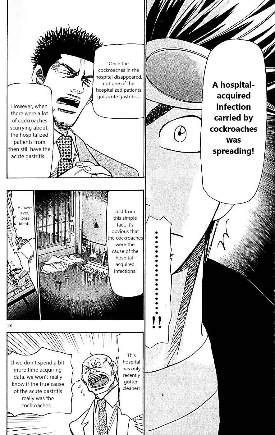 Page 12 Chapter 97 Wild Life
