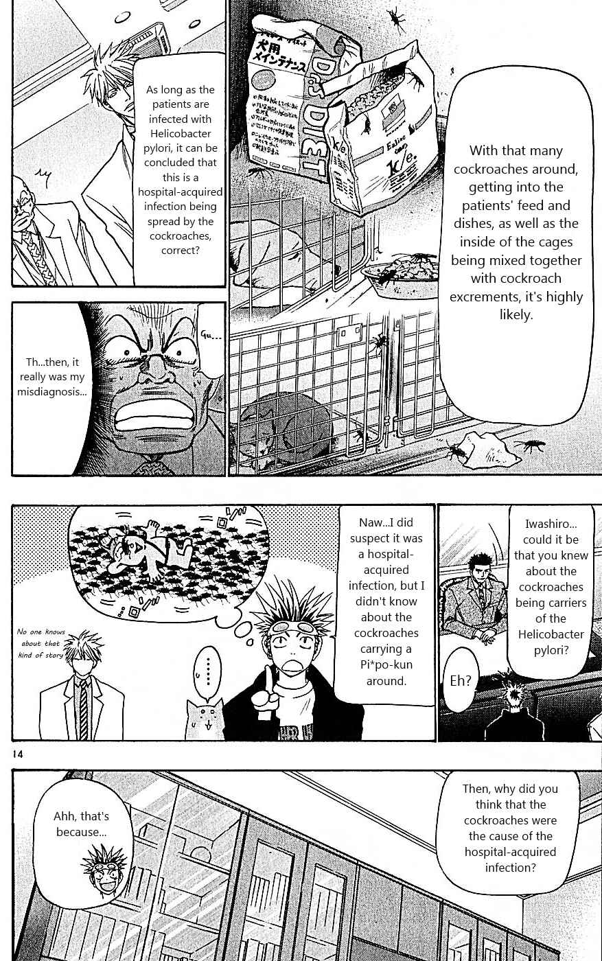 Page 14 Chapter 97 Wild Life