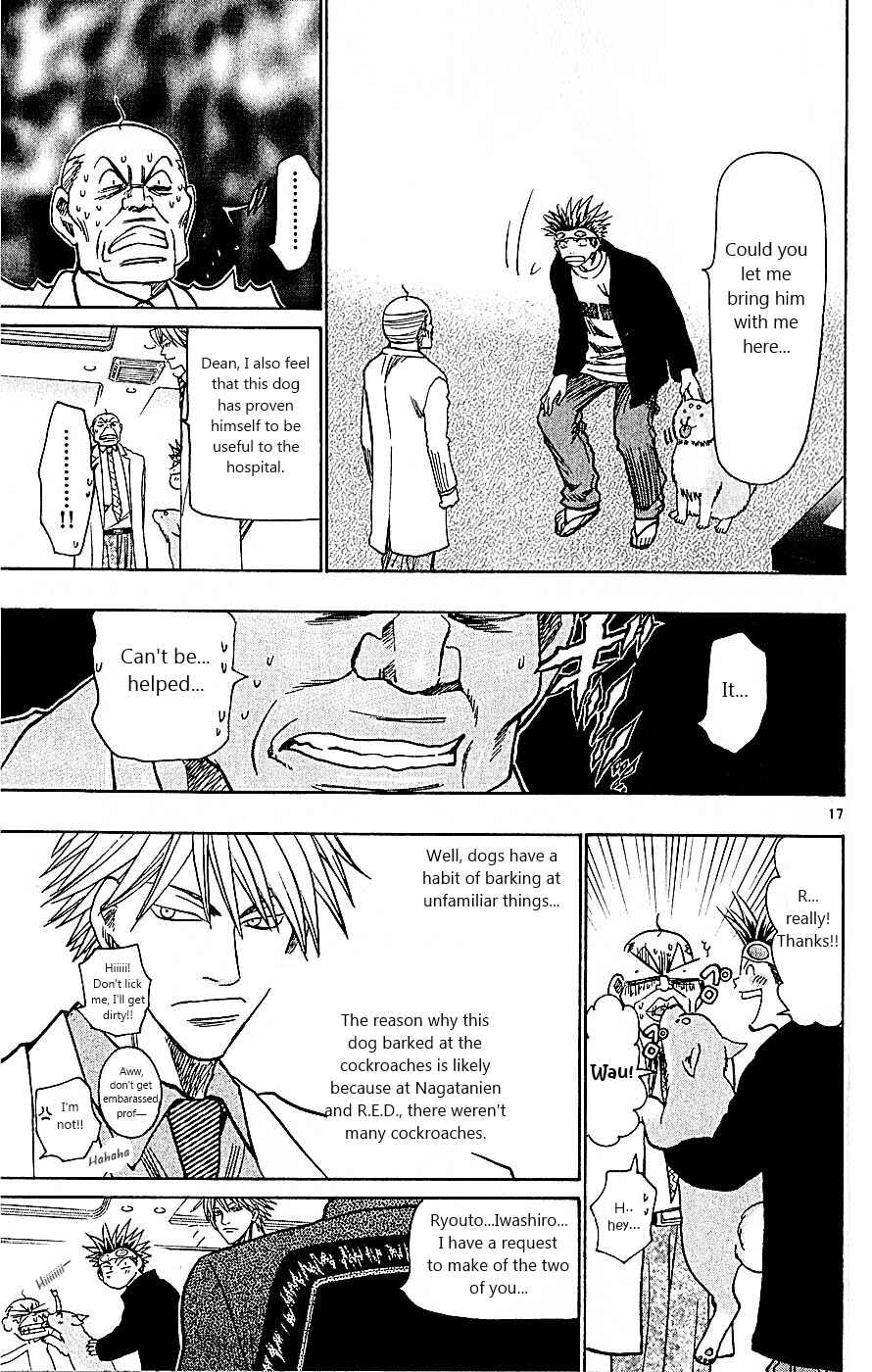 Page 17 Chapter 97 Wild Life