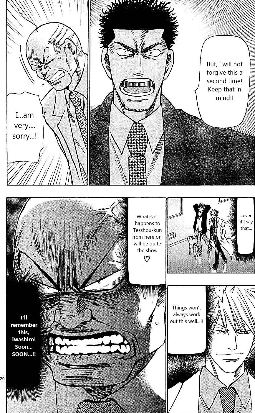 Page 20 Chapter 97 Wild Life