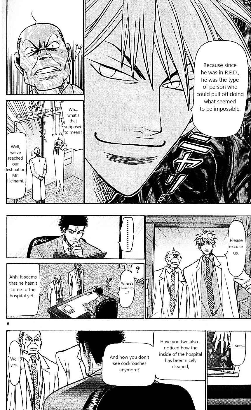 Page 8 Chapter 97 Wild Life