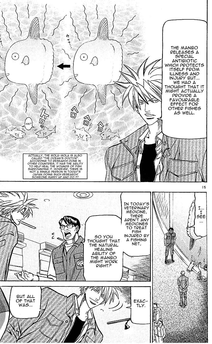 Page 15 Chapter 131 Wild Life