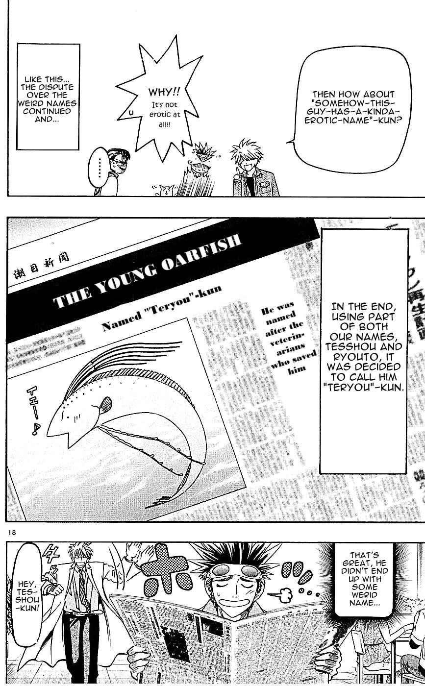 Page 18 Chapter 131 Wild Life