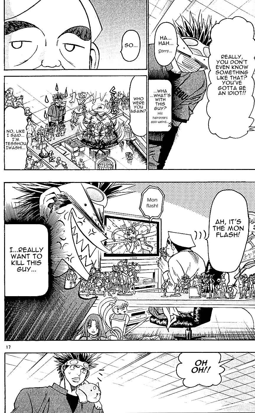 Page 18 Chapter 125 Wild Life