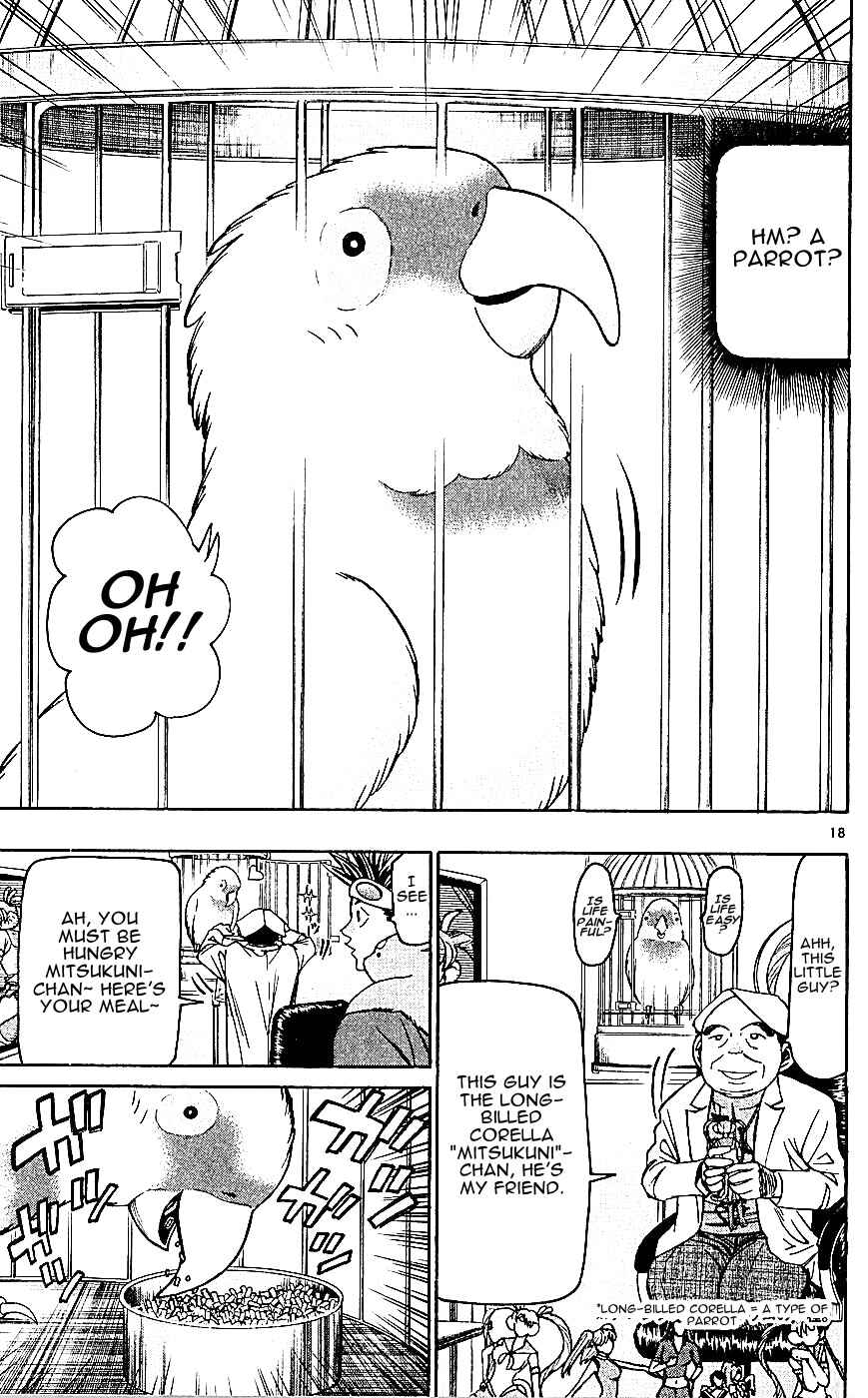 Page 19 Chapter 125 Wild Life