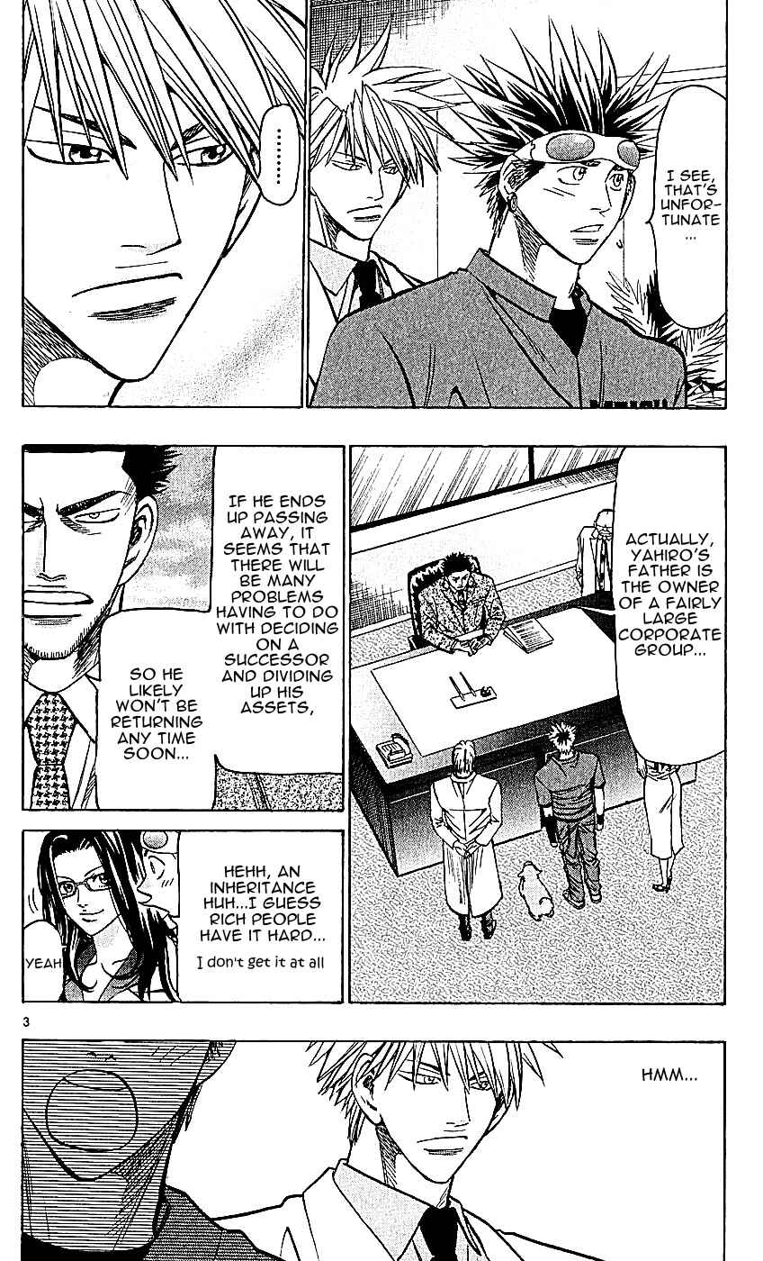 Page 4 Chapter 125 Wild Life