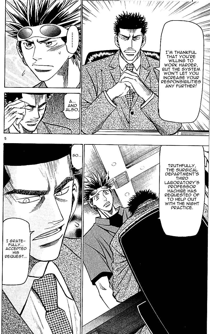 Page 6 Chapter 125 Wild Life
