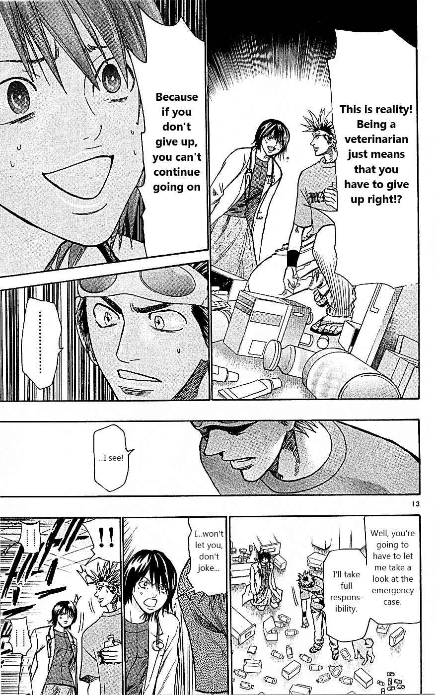Page 13 Chapter 89 Wild Life