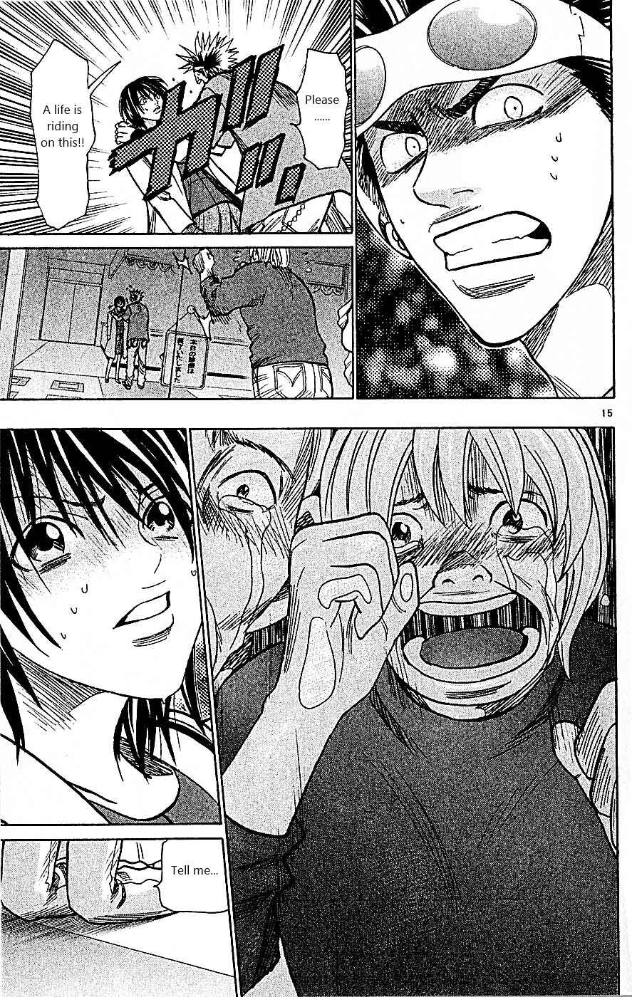 Page 15 Chapter 89 Wild Life