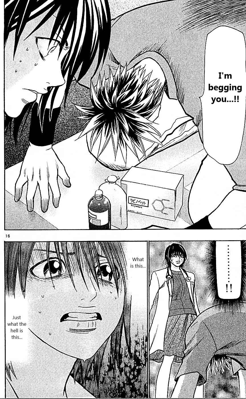 Page 16 Chapter 89 Wild Life