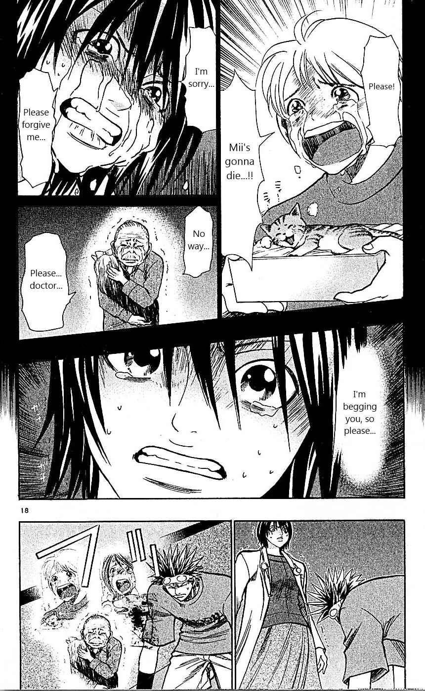 Page 18 Chapter 89 Wild Life