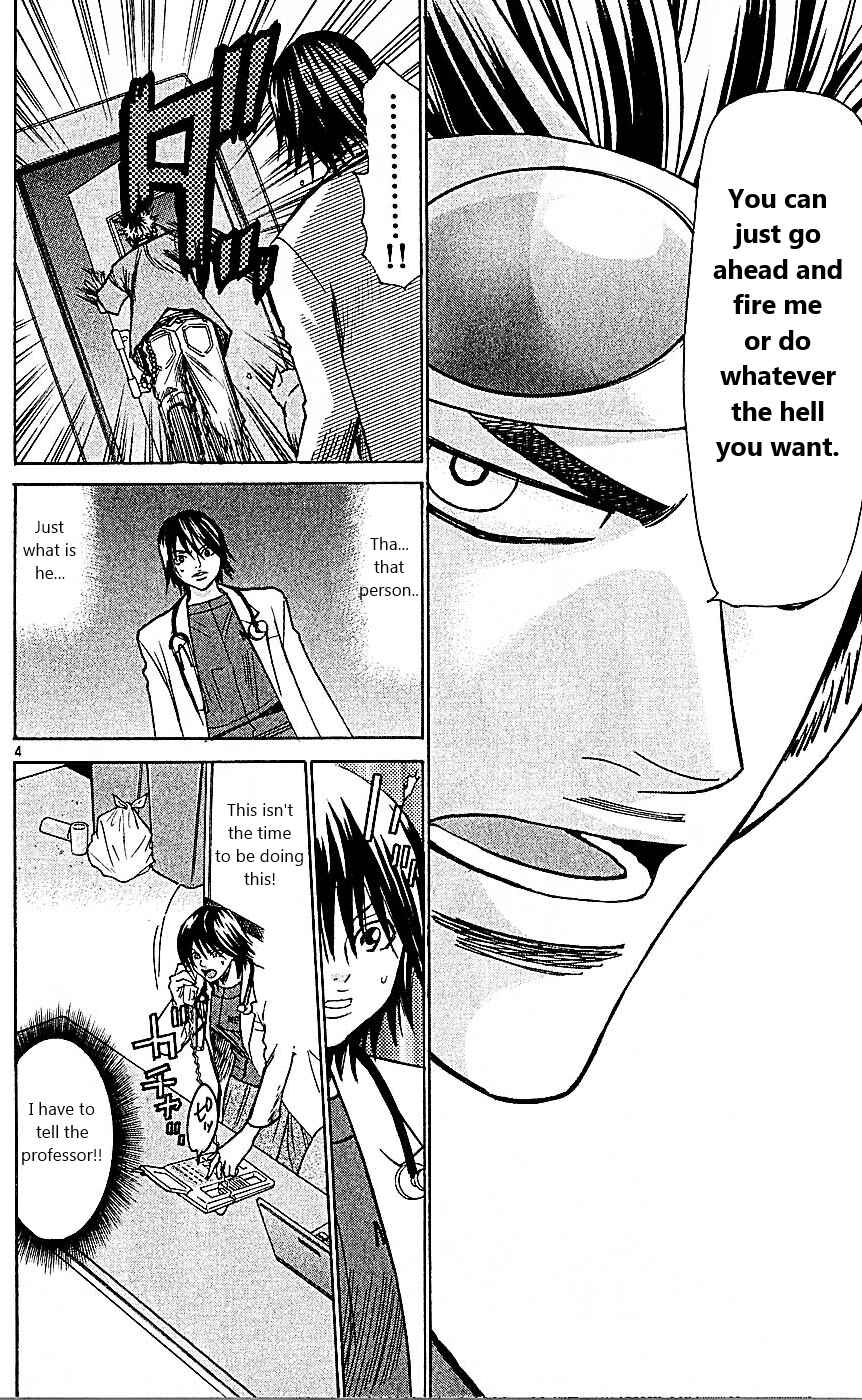 Page 4 Chapter 89 Wild Life
