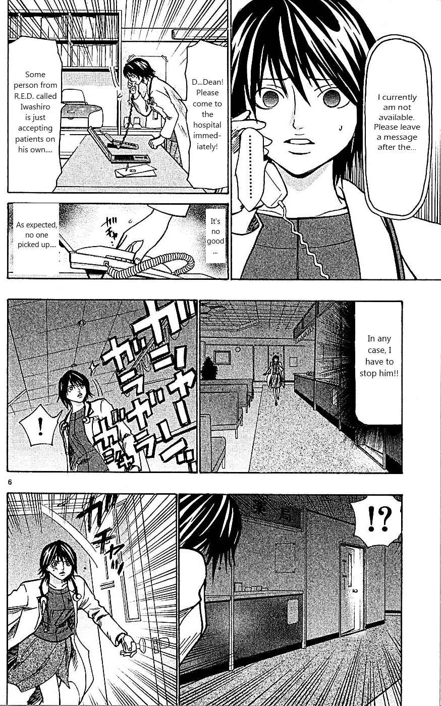 Page 6 Chapter 89 Wild Life