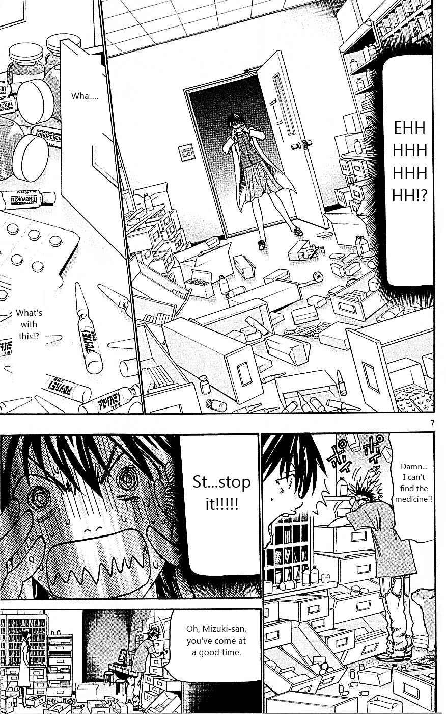Page 7 Chapter 89 Wild Life