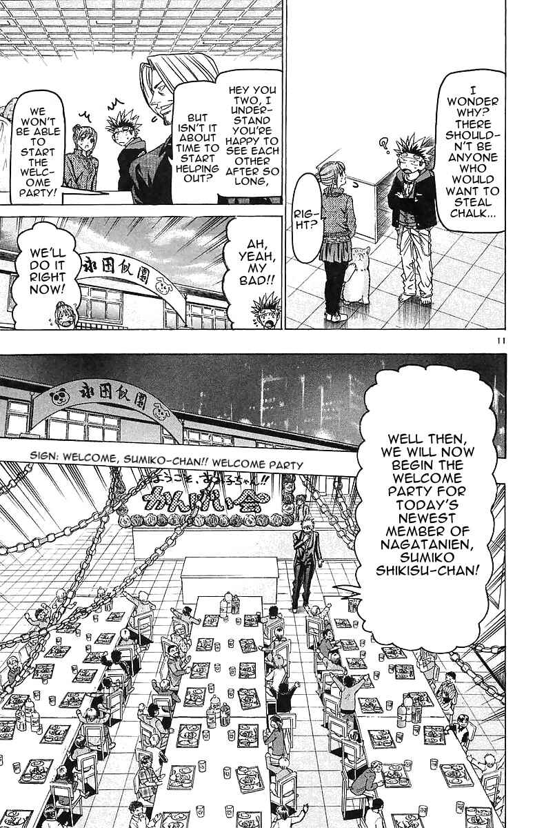 Page 11 Chapter 146 Wild Life