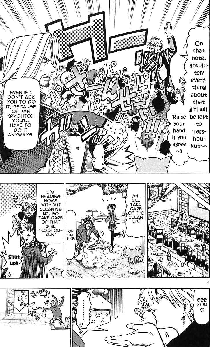 Page 15 Chapter 146 Wild Life