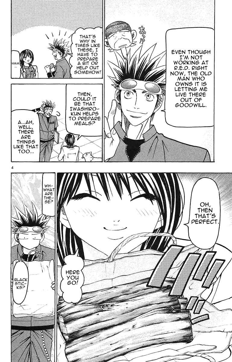 Page 4 Chapter 146 Wild Life