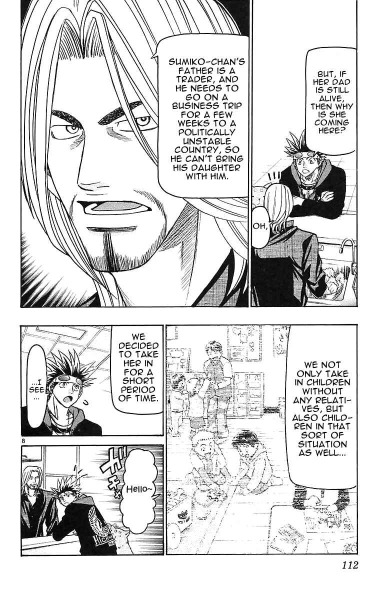 Page 8 Chapter 146 Wild Life