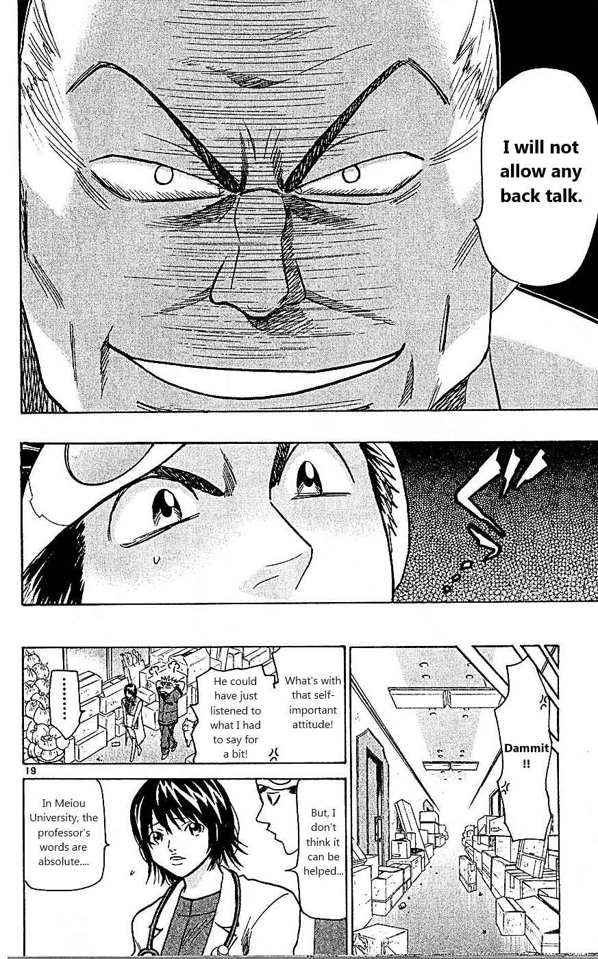 Page 19 Chapter 95 Wild Life