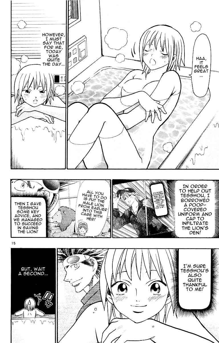 Page 16 Chapter 151 Wild Life