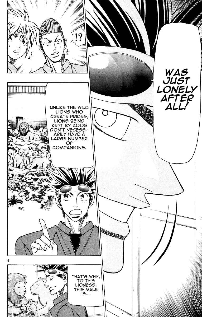Page 6 Chapter 151 Wild Life
