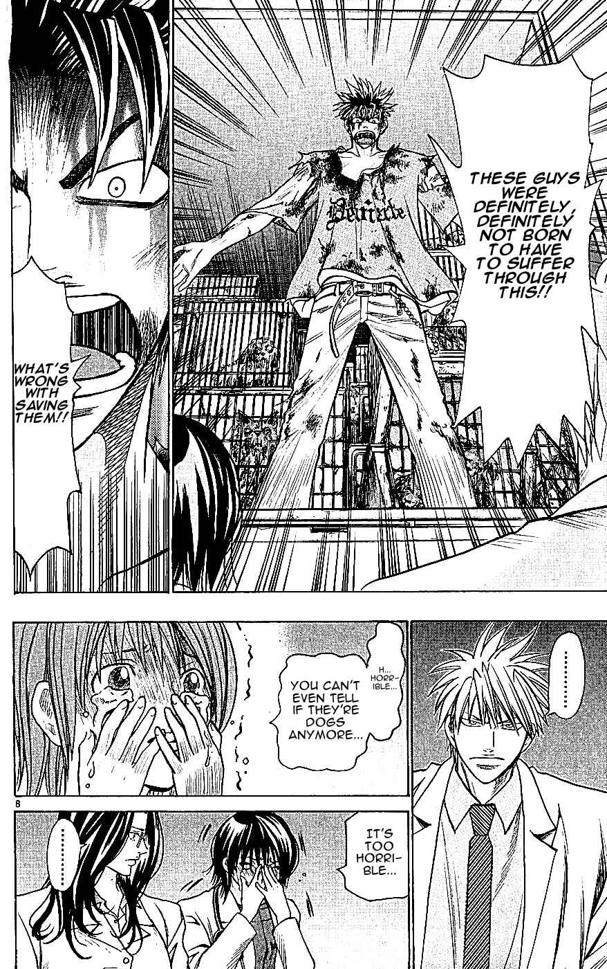 Page 14 Chapter 114 Wild Life