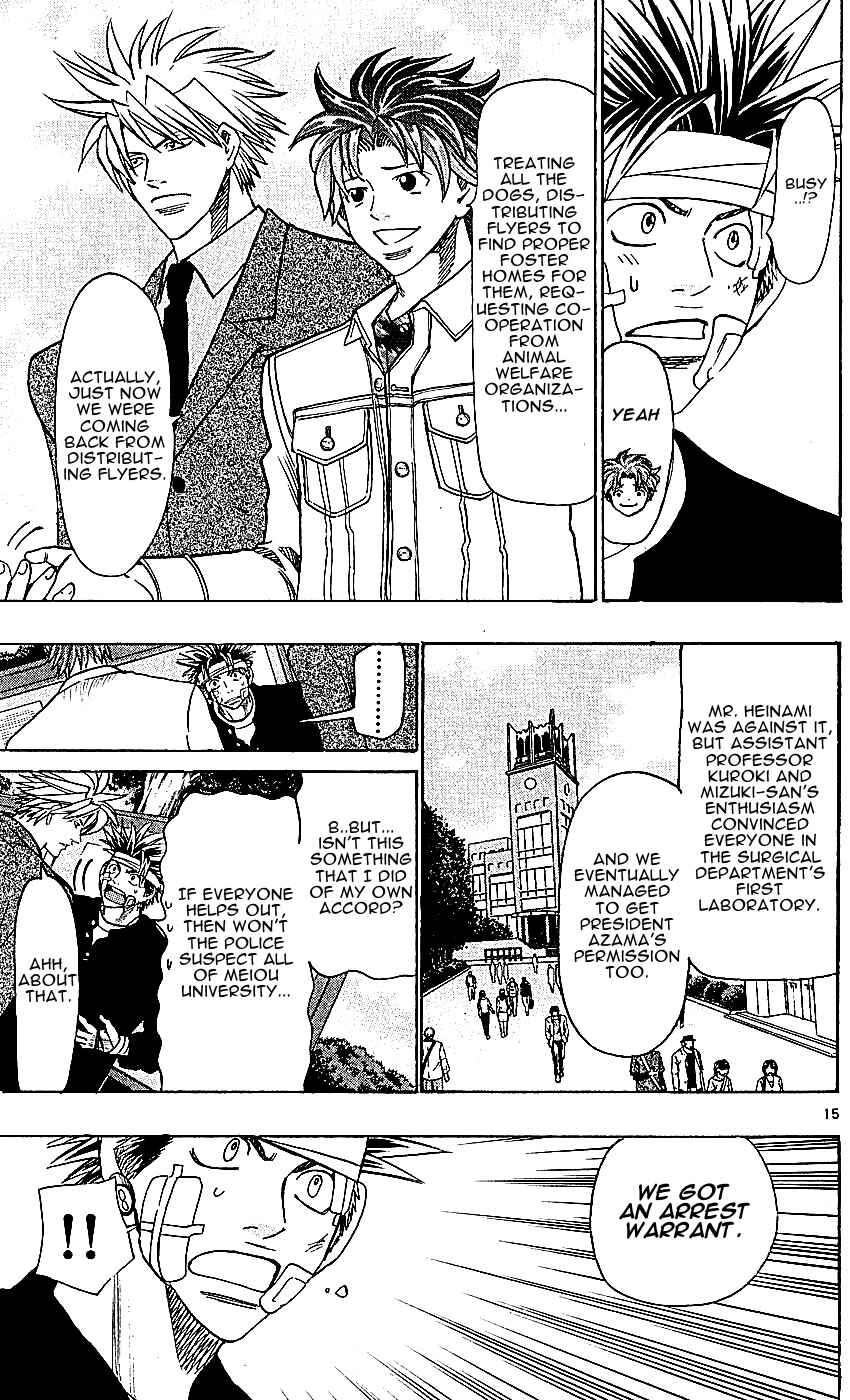 Page 21 Chapter 114 Wild Life