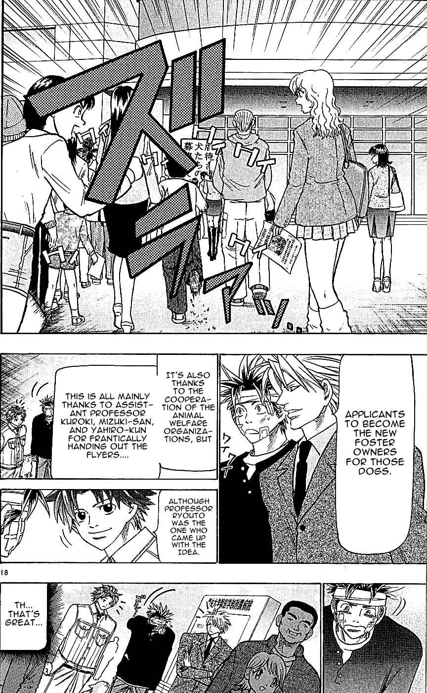 Page 24 Chapter 114 Wild Life