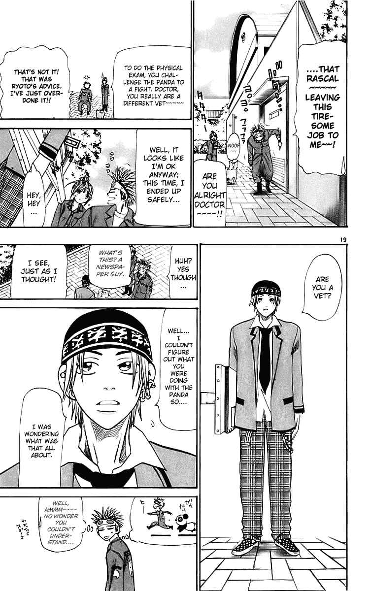 Page 19 Chapter 24 Wild Life