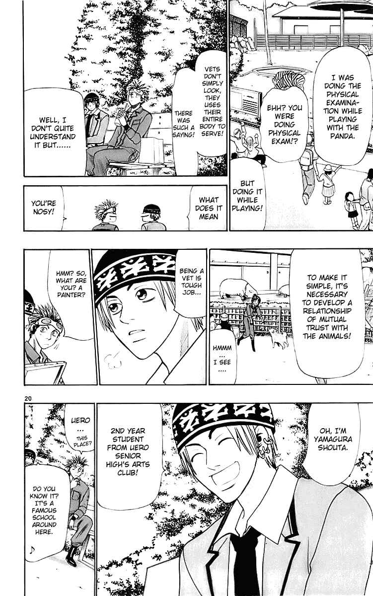Page 20 Chapter 24 Wild Life