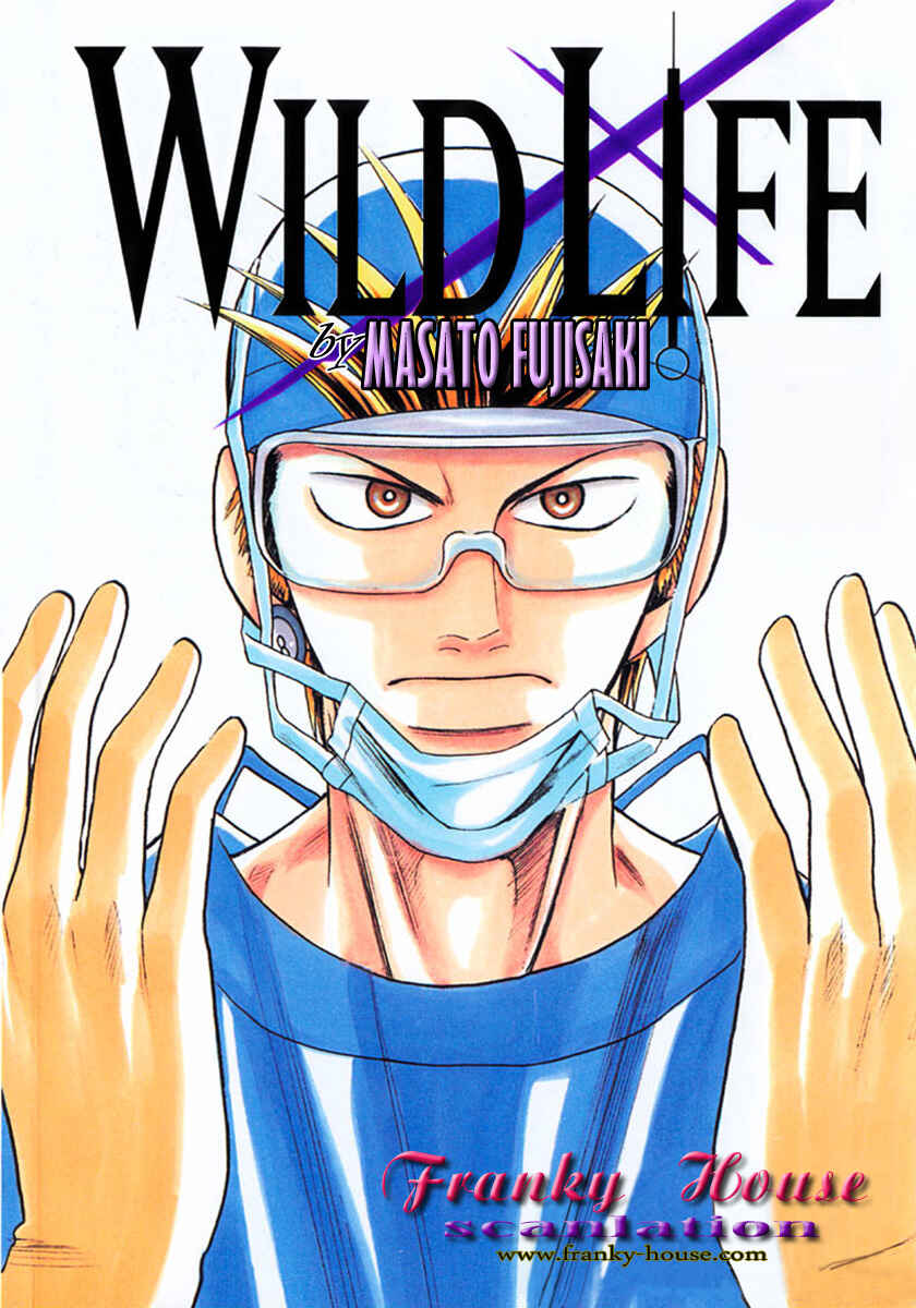 Page 25 Chapter 24 Wild Life