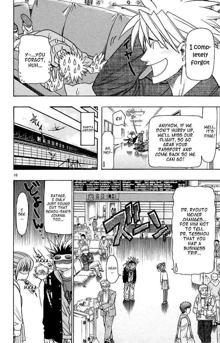 Page 10 Chapter 153 Wild Life