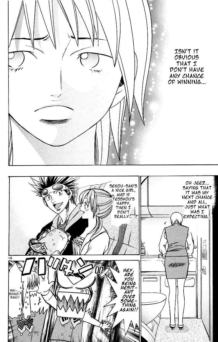 Page 16 Chapter 153 Wild Life