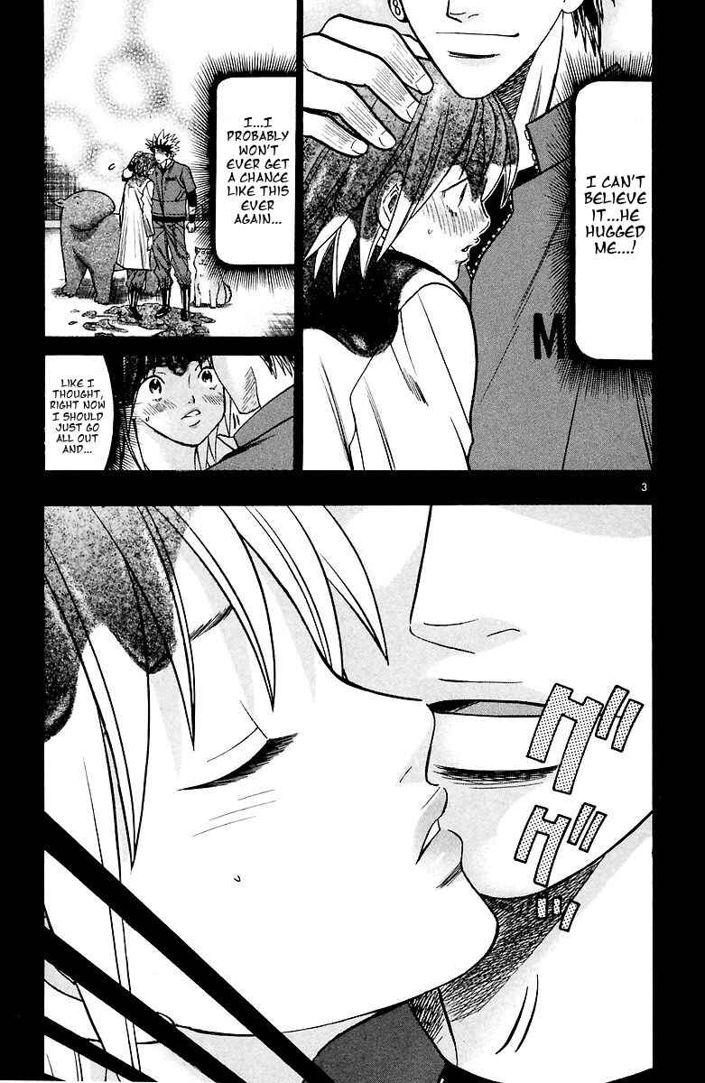 Page 3 Chapter 153 Wild Life