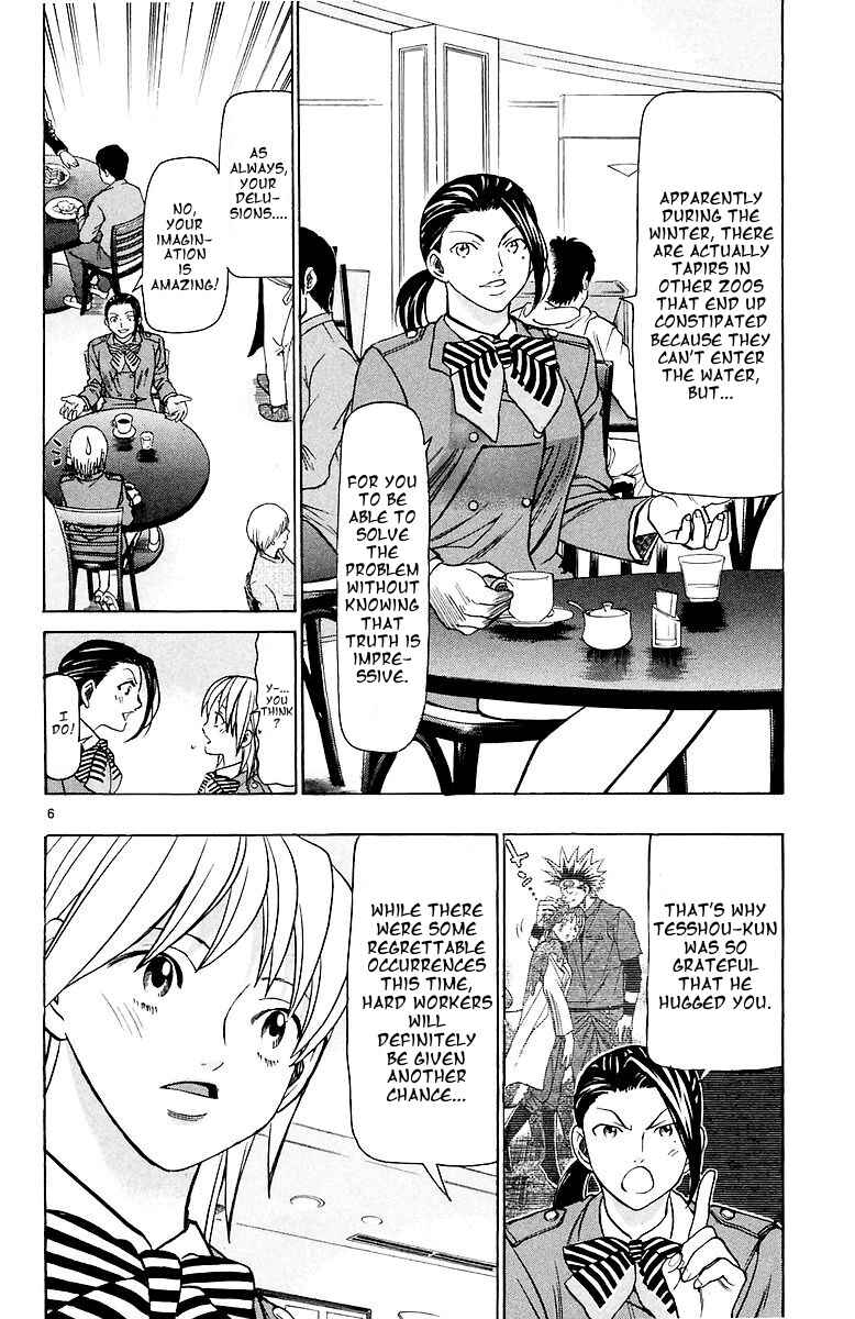 Page 6 Chapter 153 Wild Life