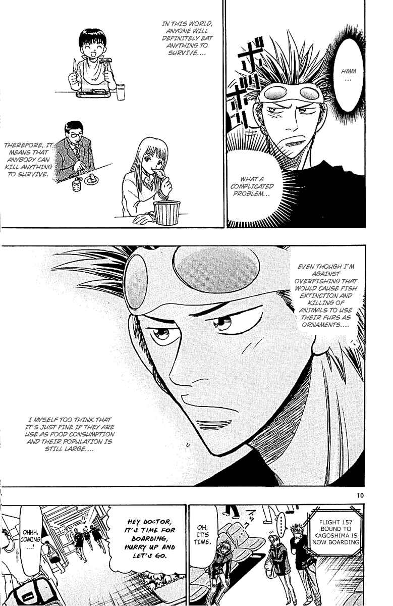 Page 10 Chapter 49 Wild Life