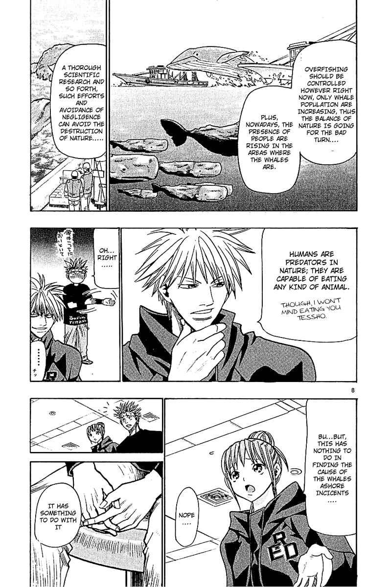 Page 8 Chapter 49 Wild Life