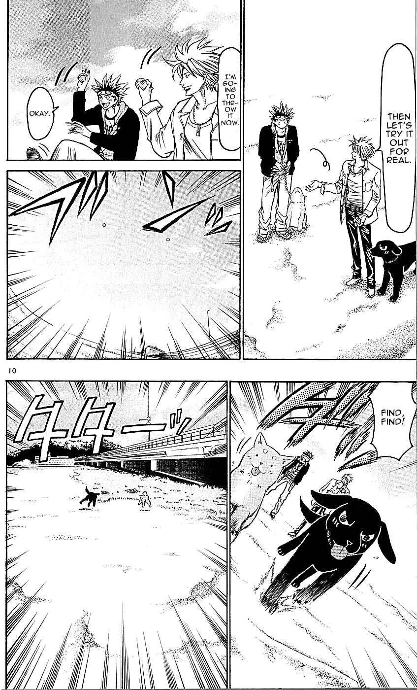Page 10 Chapter 138 Wild Life