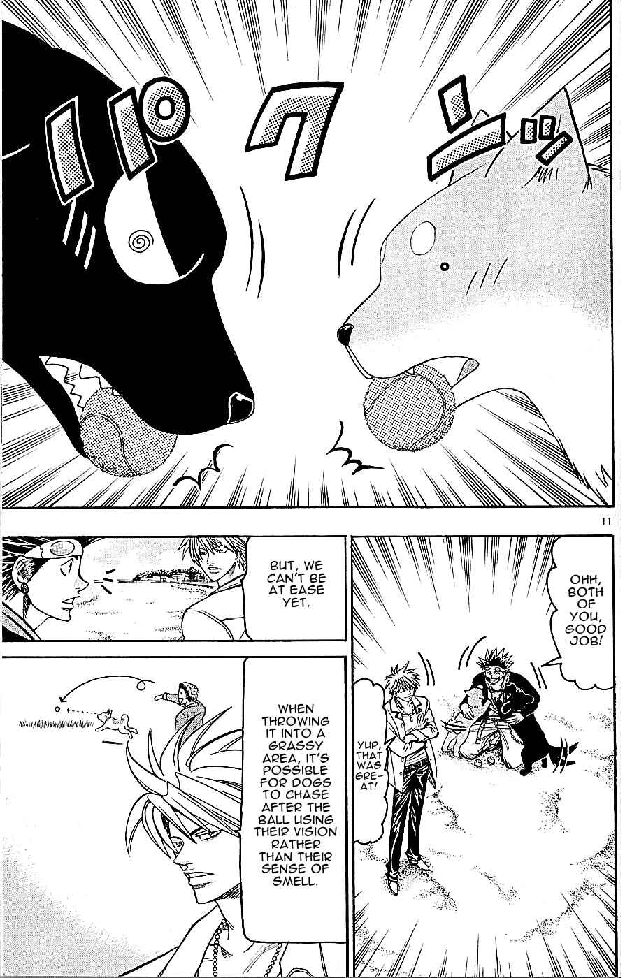 Page 11 Chapter 138 Wild Life