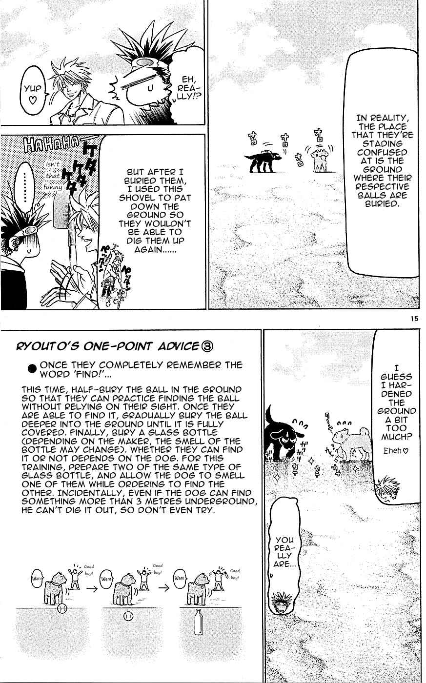 Page 15 Chapter 138 Wild Life