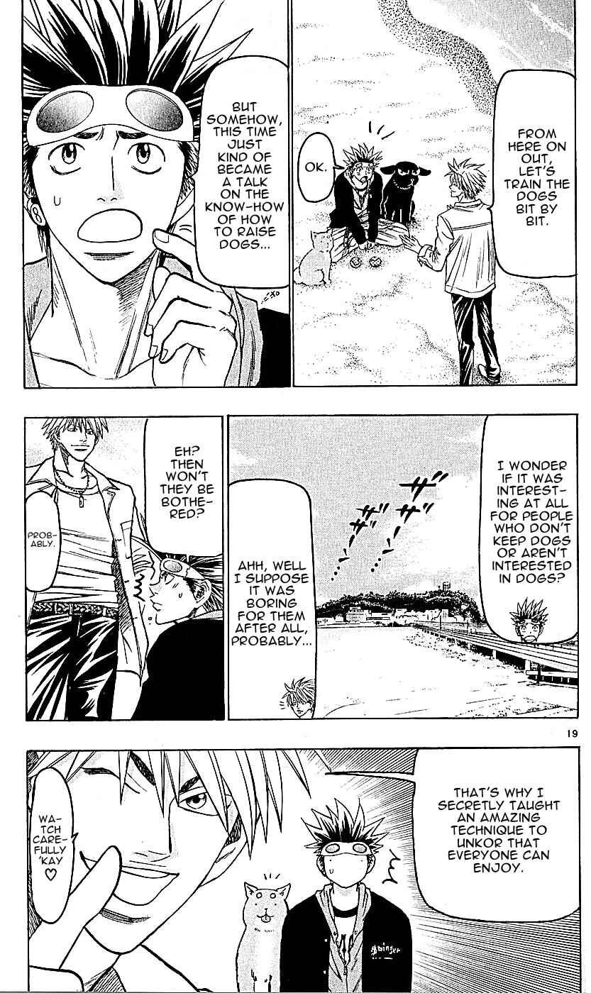 Page 19 Chapter 138 Wild Life