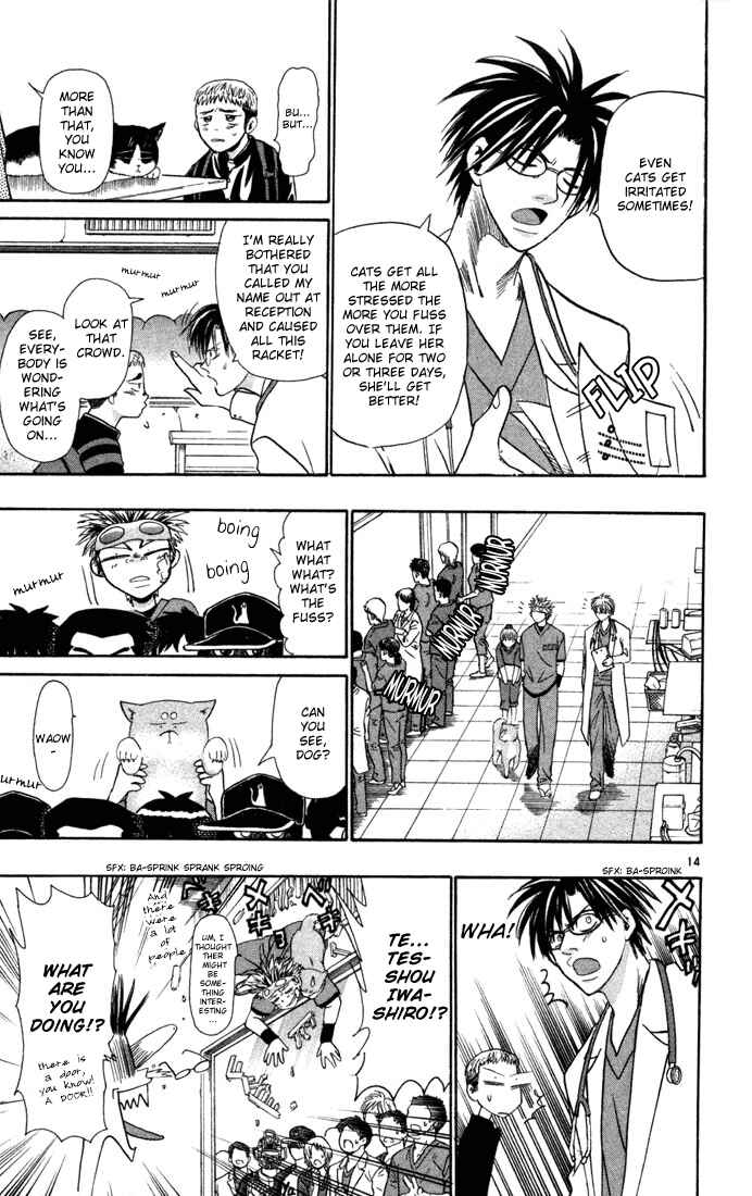 Page 14 Chapter 9 Wild Life