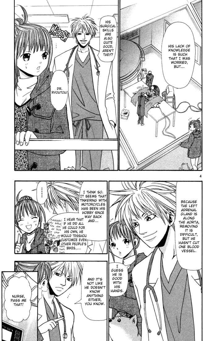 Page 4 Chapter 9 Wild Life