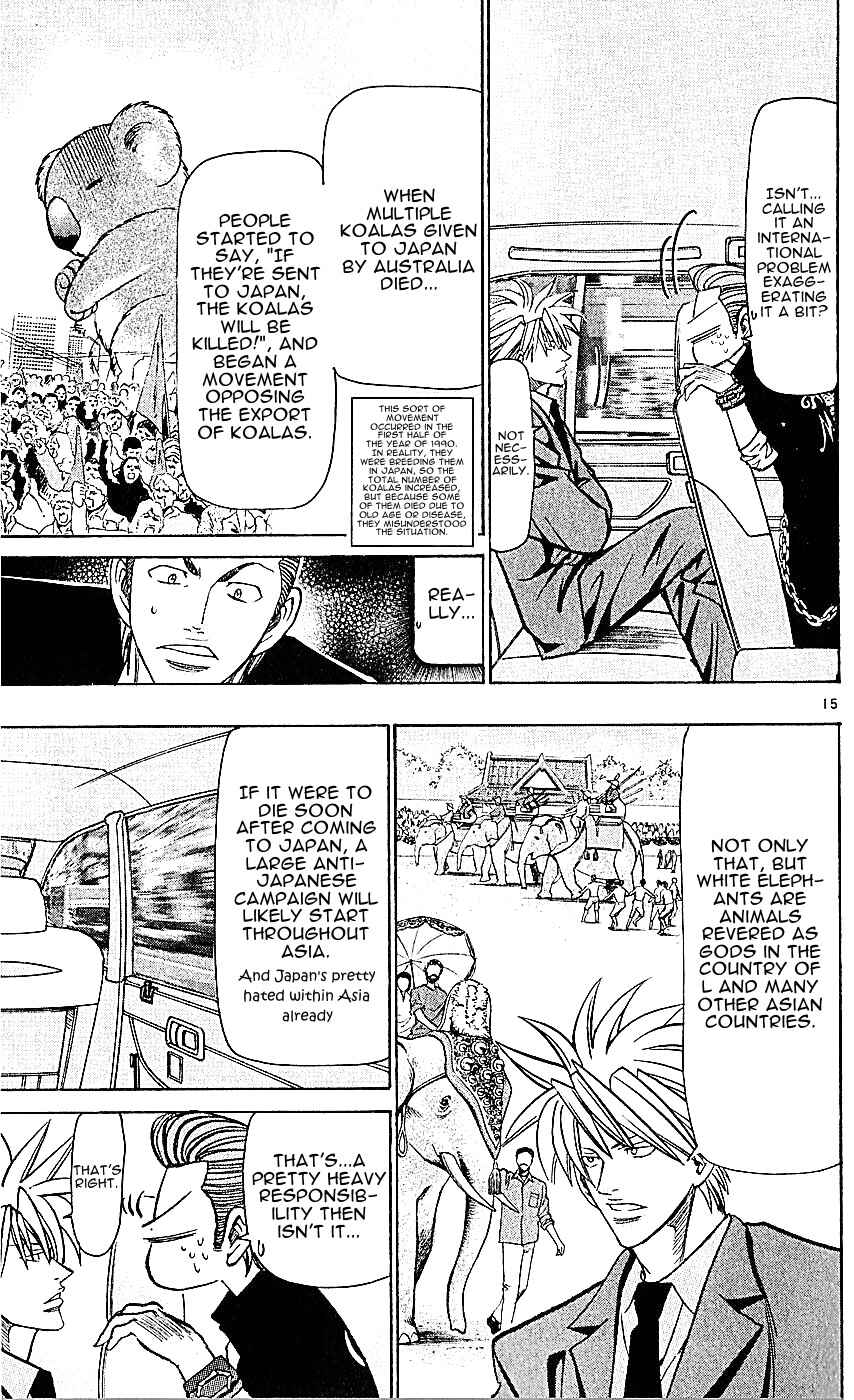 Page 21 Chapter 132 Wild Life