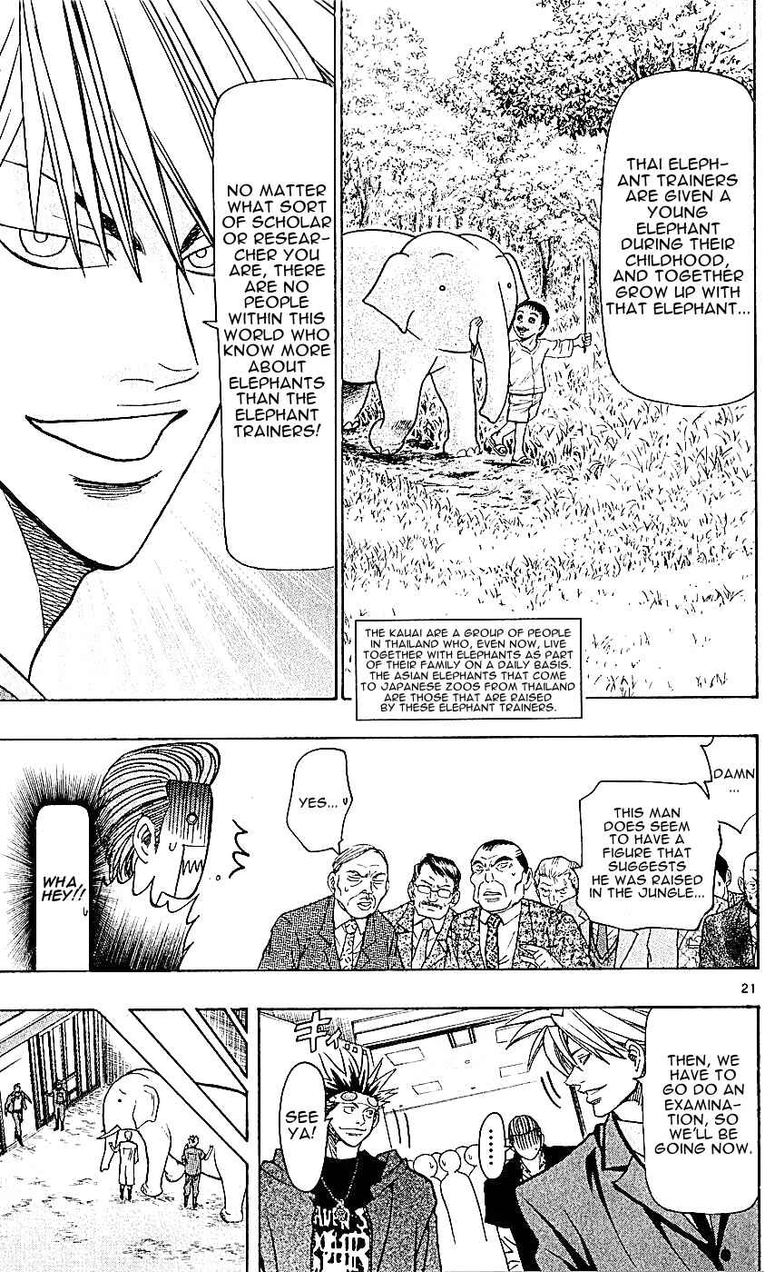 Page 27 Chapter 132 Wild Life