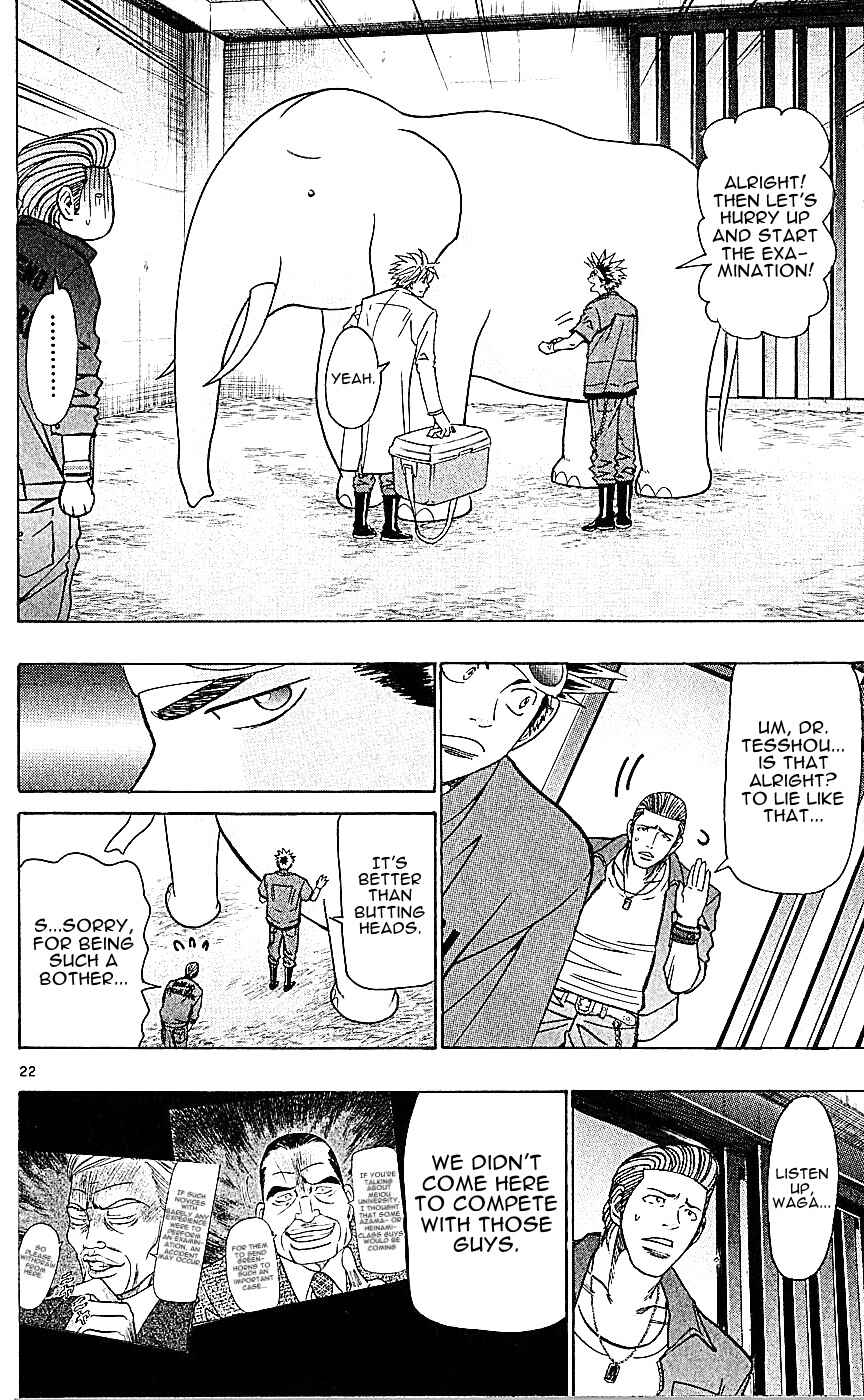 Page 28 Chapter 132 Wild Life