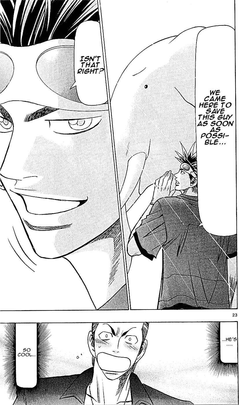 Page 29 Chapter 132 Wild Life