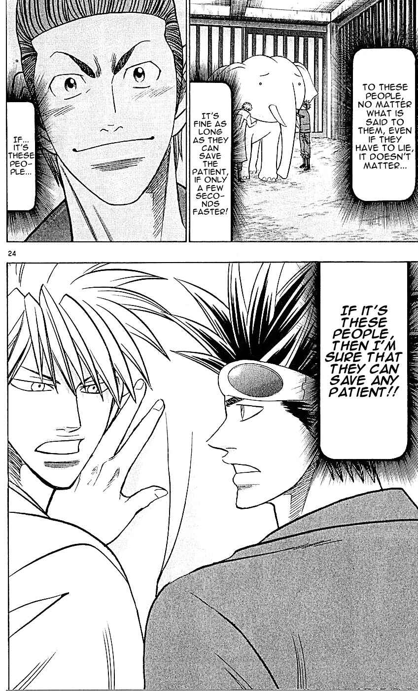 Page 30 Chapter 132 Wild Life