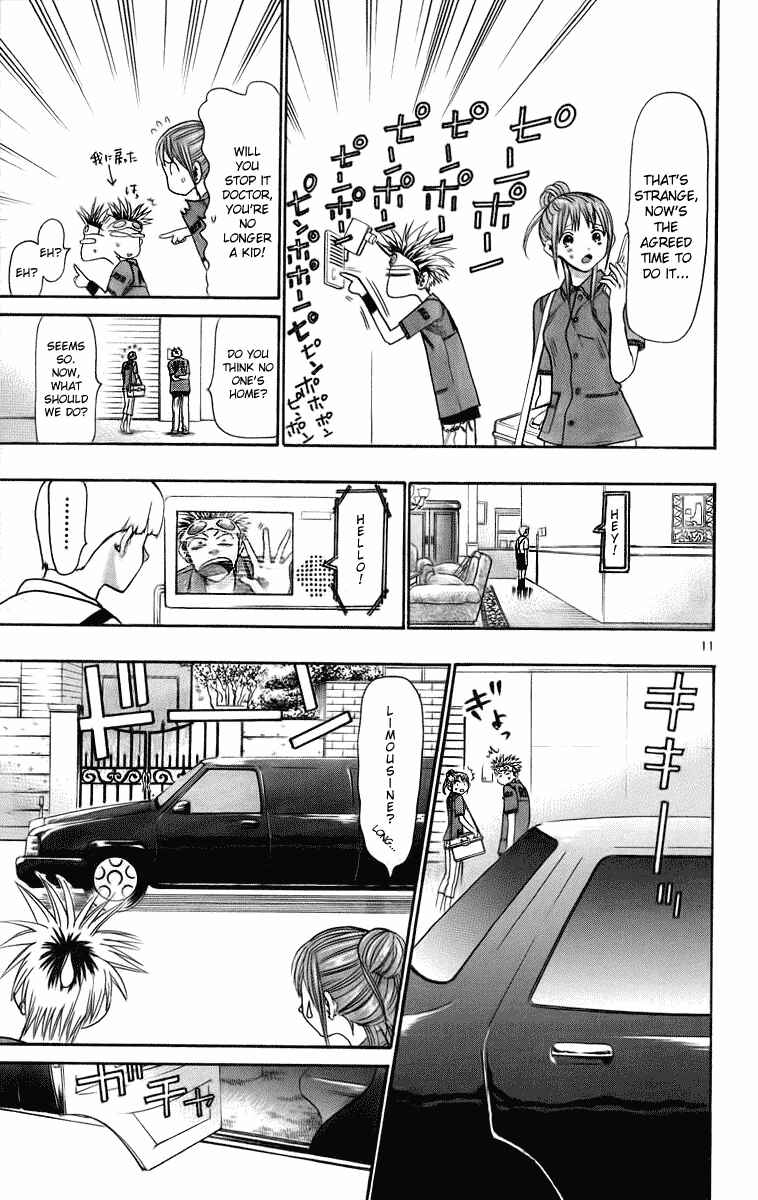 Page 11 Chapter 30 Wild Life