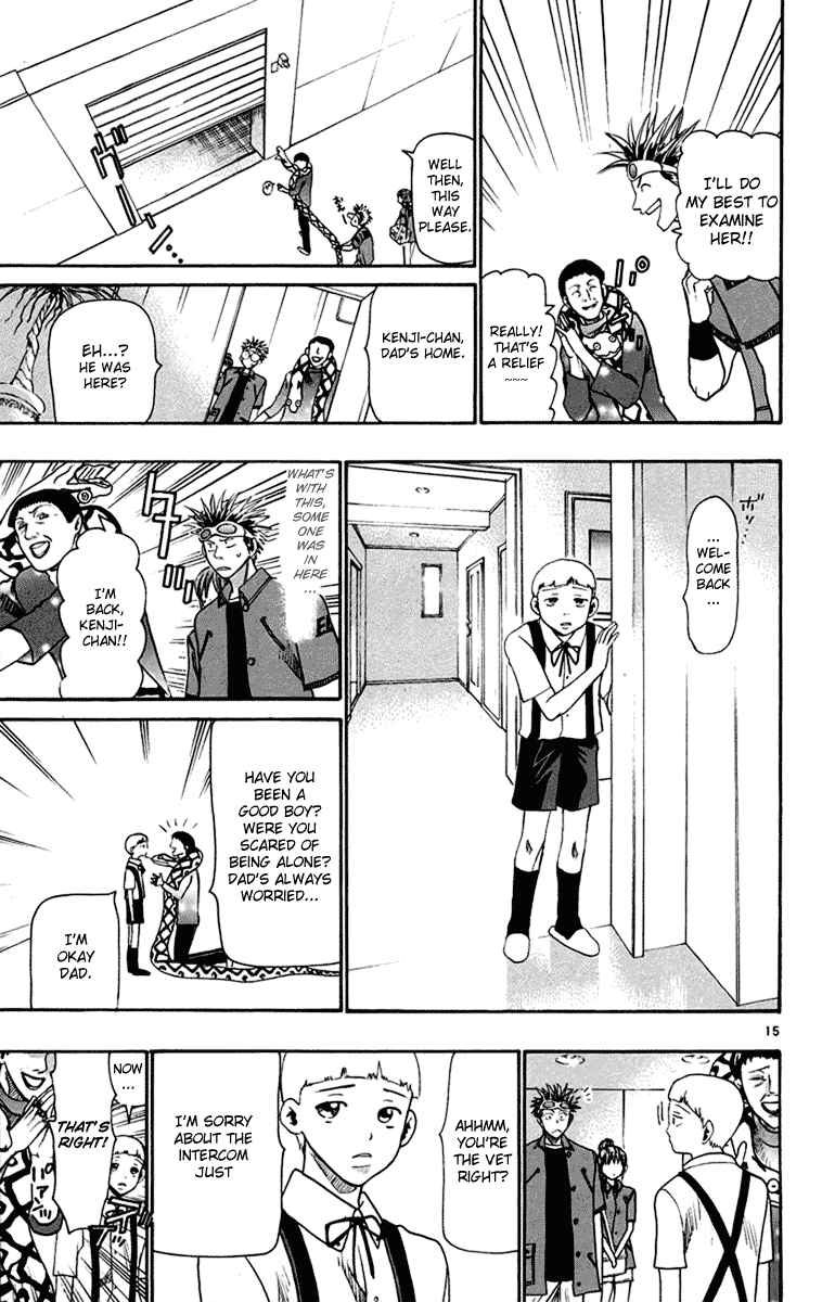 Page 15 Chapter 30 Wild Life